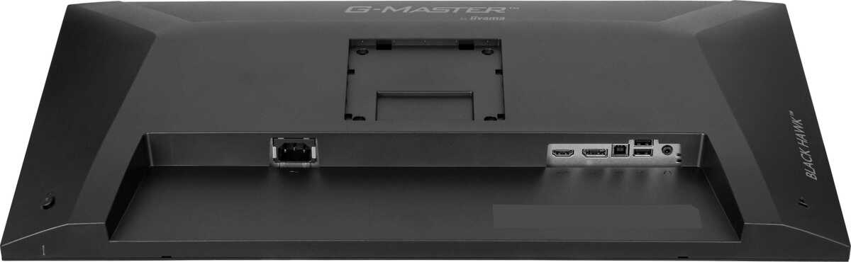 Iiyama G-MASTER GB2741HSU-B1 Black Hawk, Bild 11 (07.11.2025)