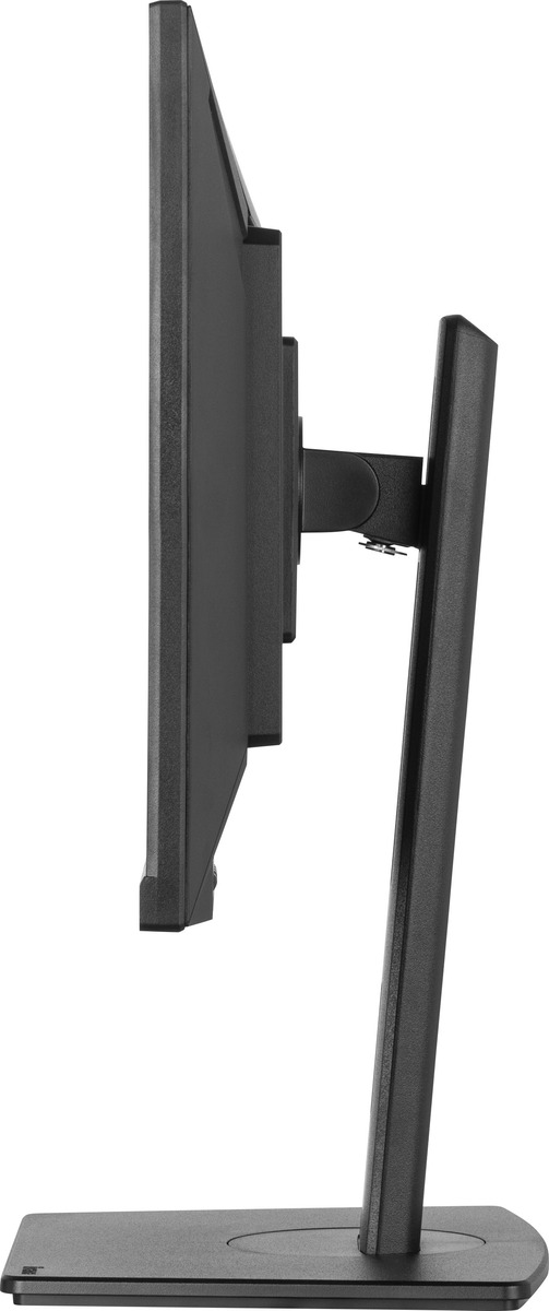 Iiyama ProLite XUB2492QSU-B1, Bild 4 (30.10.2024)