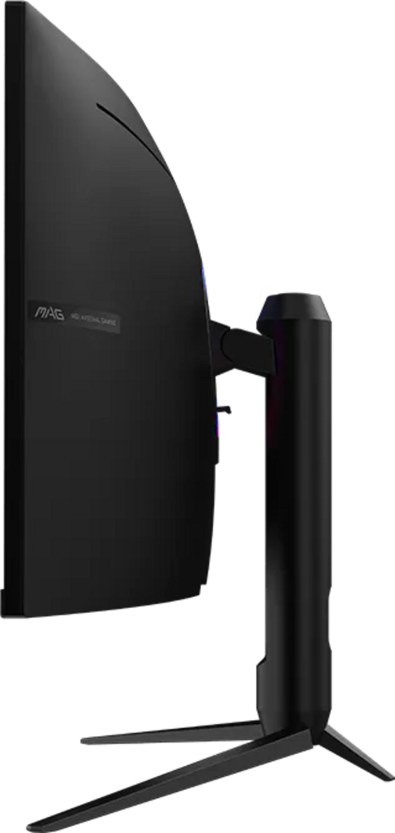 MSI MAG 342CQRFDE E20, Bild 4 (19.05.2026)