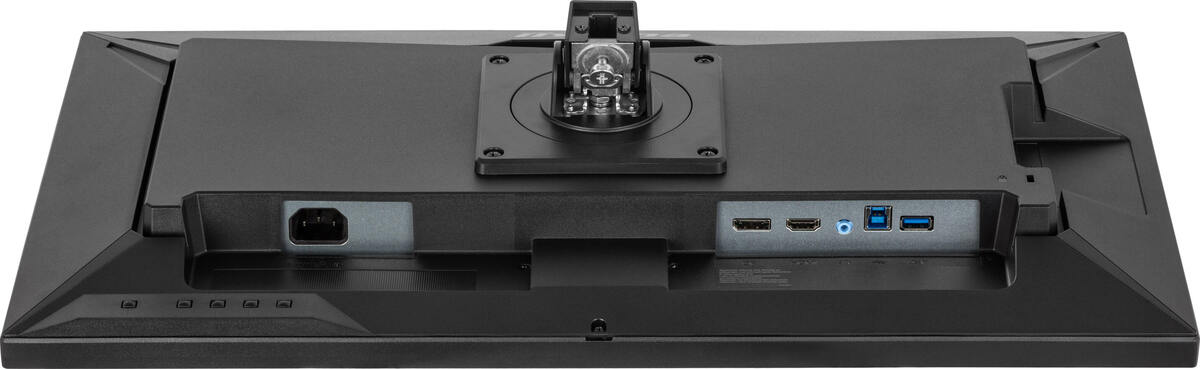 Iiyama ProLite XUB2492QSU-B1, Bild 11 (30.10.2024)