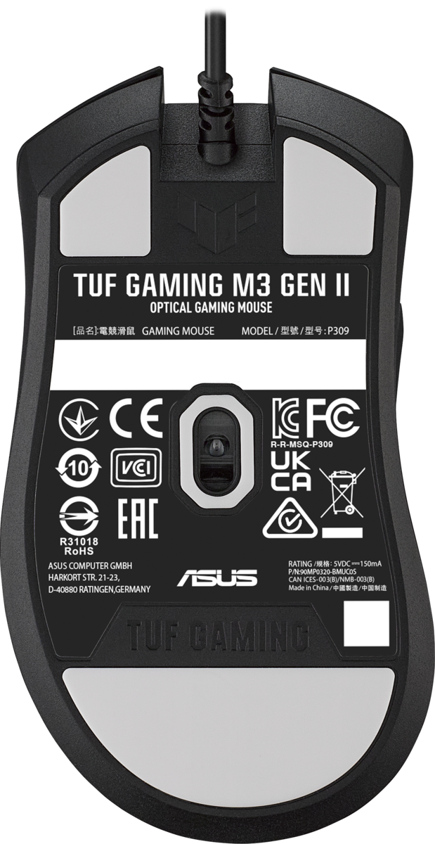 ASUS TUF Gaming M3 Gen II RGB, Bild 6 (11.06.2026)