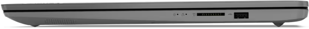 Lenovo V17 G4 IRU, Bild 7 (20.11.2023)