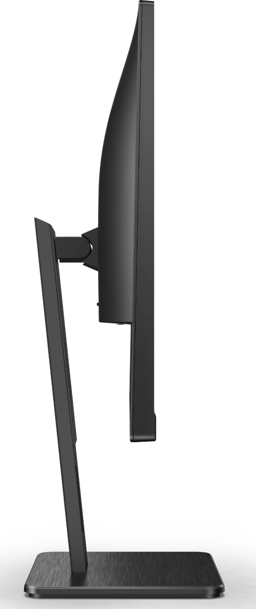 AOC 27P2Q, Bild 10 (11.03.2025)
