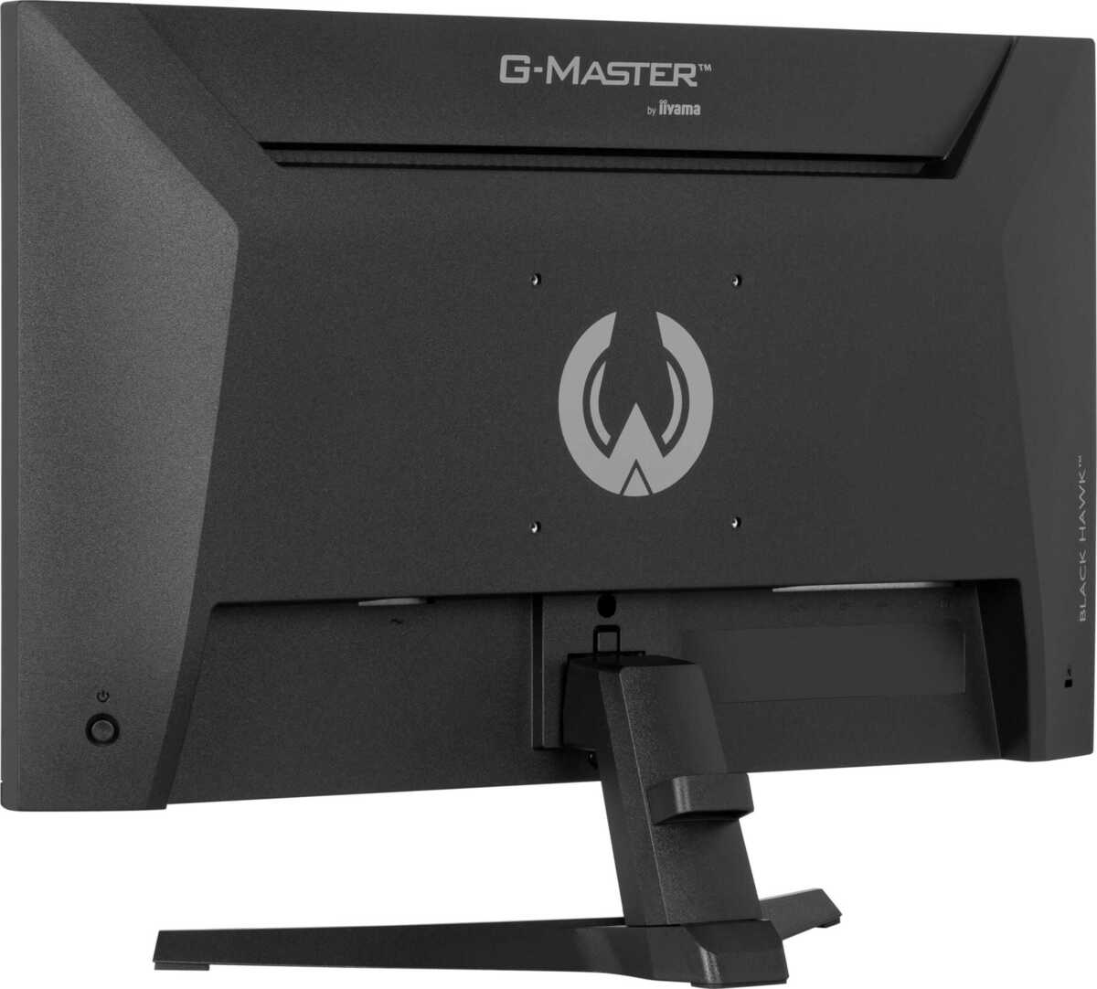 Iiyama G-MASTER G2441HSU-B1 Black Hawk, Bild 10 (07.11.2025)