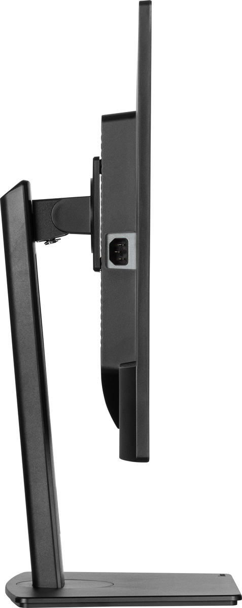 Iiyama ProLite XB3270QSU-B1, Bild 6 (27.02.2025)