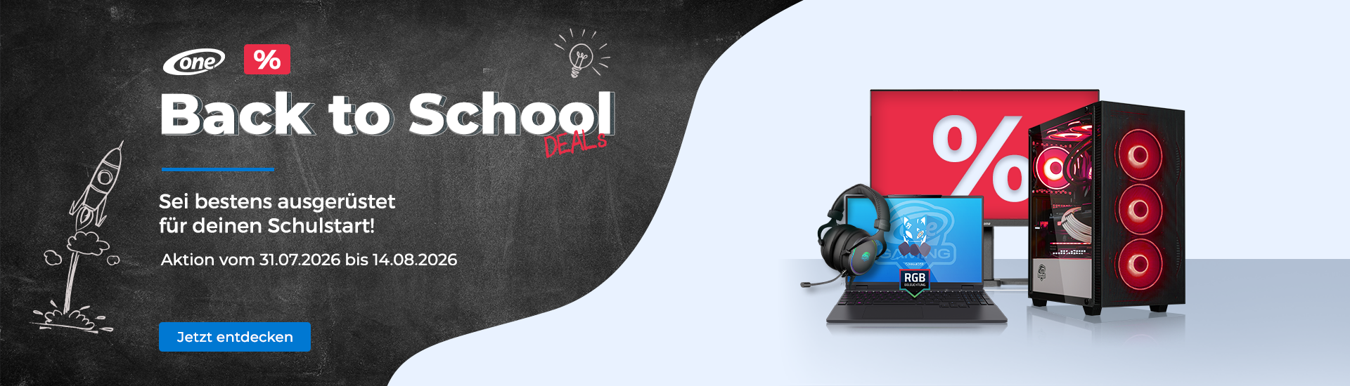 Back to School Deals Back to School Deals