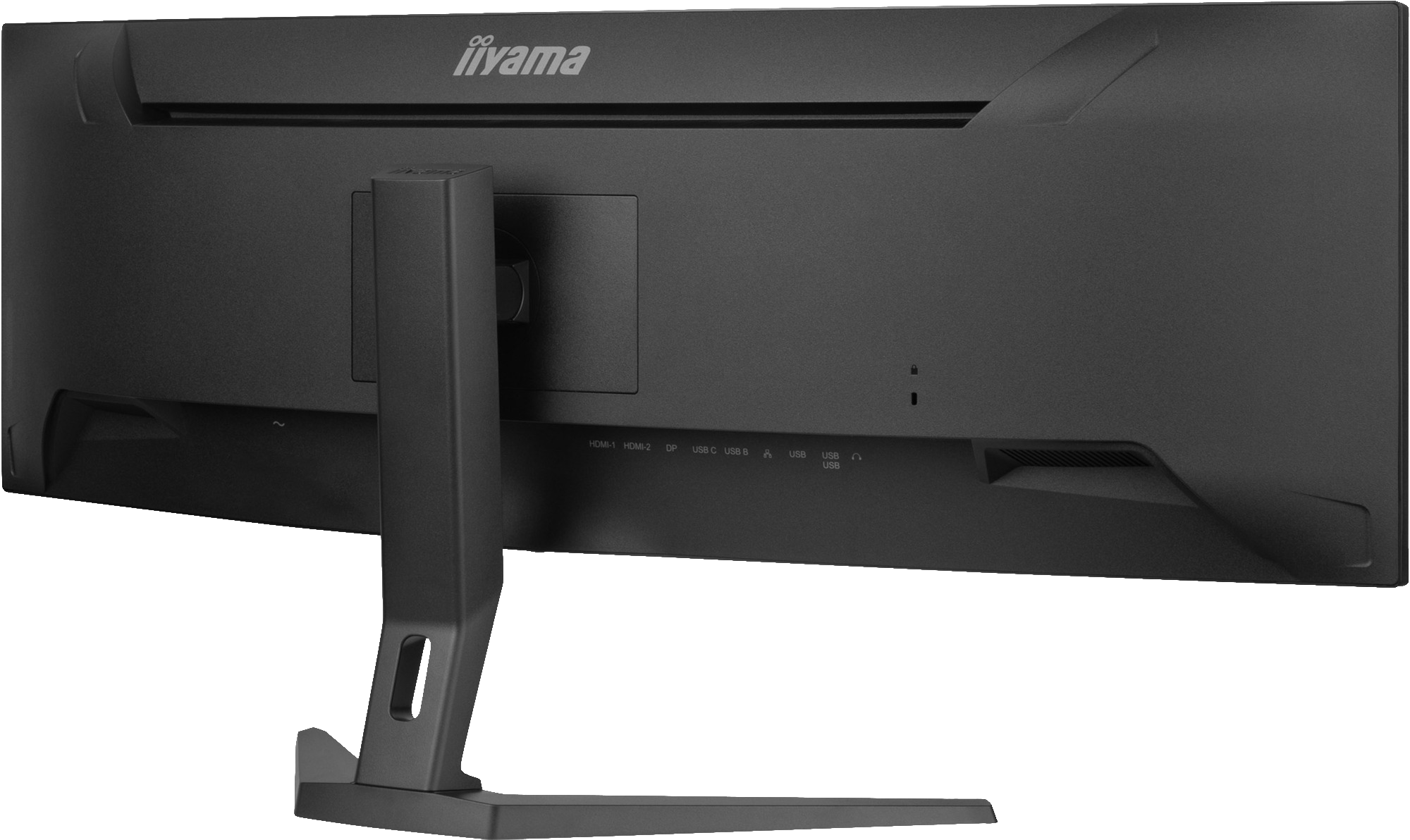 Iiyama ProLite XCB4594DQSN-B1, Bild 10 (06.03.2024)