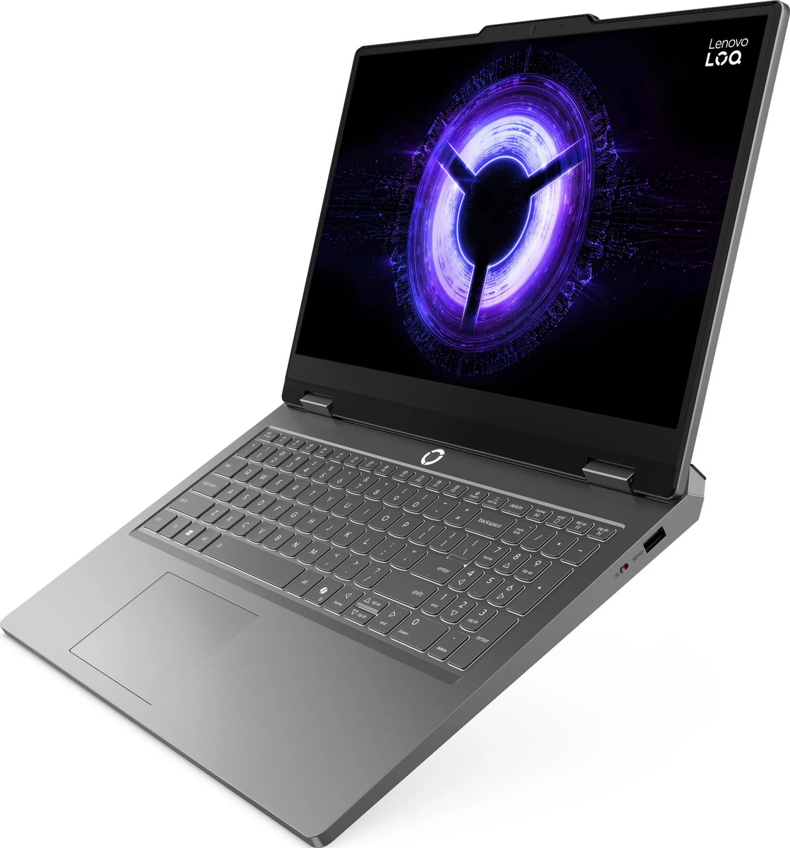 Lenovo LOQ 83SC0061GE, Bild 7 (18.06.2026)