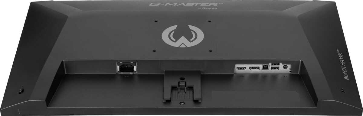 Iiyama G-MASTER G2741HSU-B1 Black Hawk, Bild 10 (07.11.2025)
