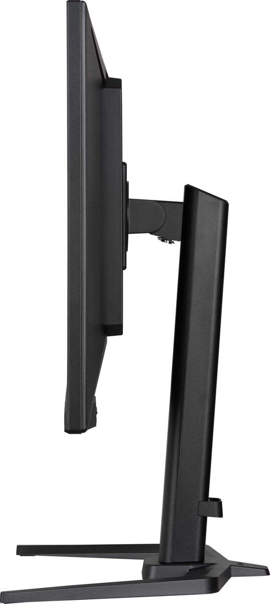 Iiyama G-MASTER GB3290QSU-B1 GOLD PHOENIX, Bild 9 (09.06.2026)