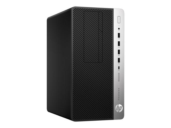 ► HP ProDesk 600 G3 PC gebraucht online kaufen
