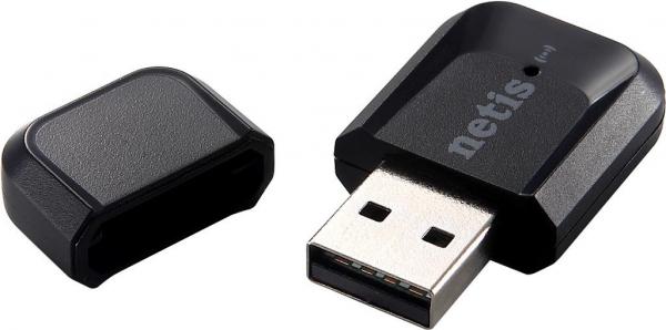 ► Netis B-Ware USB Wireless Adapter WF2123